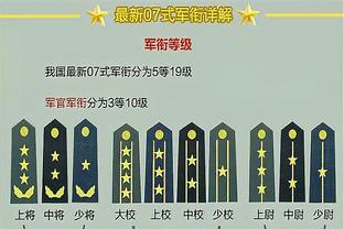 江南娱乐在线登录平台下载安装截图4